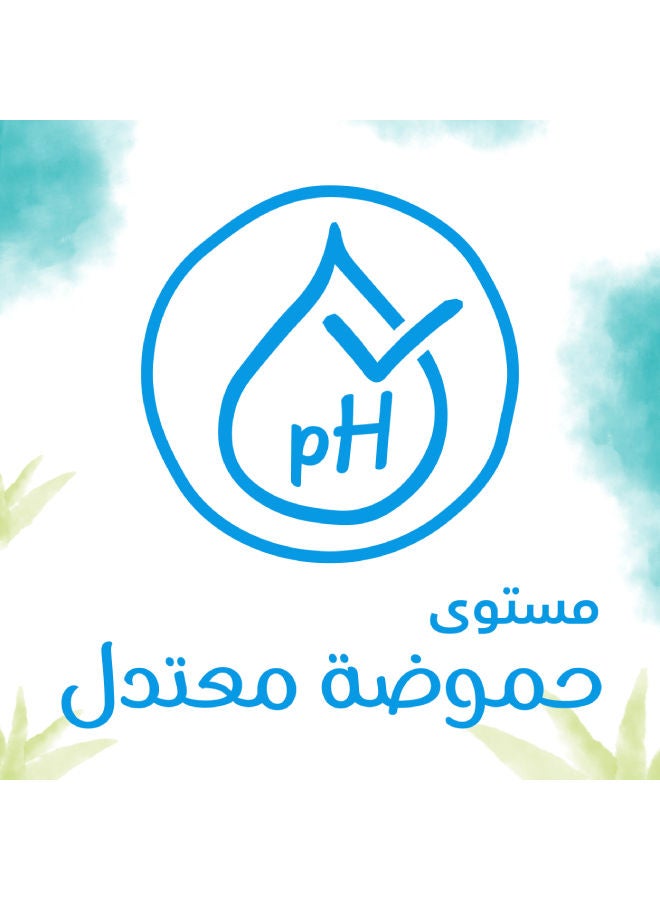 بامبرز مناديل مبللة كومبليت كلين للأطفال خالية من الكحول، 2+2 عبوة، 256 منديل - Image 3