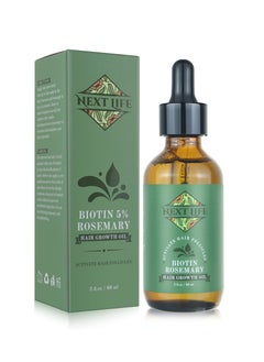 Next Life Rosemary Essential And Hair Strengthening Oil for Hair Growth and Thinning Hair & Anti Hair fall Oil for All Hair Types  - Image 1