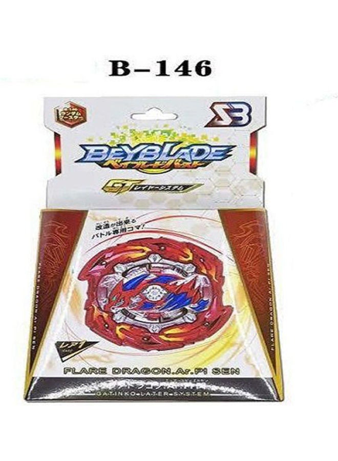 بي بليد مضيئة التنين ب-146 271 بوصة