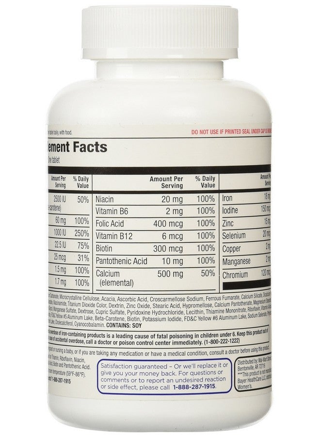 Equate إيكويت - فيتامينات متعددة للنساء، 200 قرص - Image 3