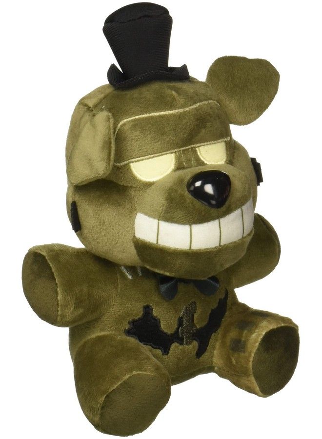 Funko Pop Plush: Five Nights At Freddy'S Dreadbear Dreadbear Multicolor 6 Inches (56189) - Image 1