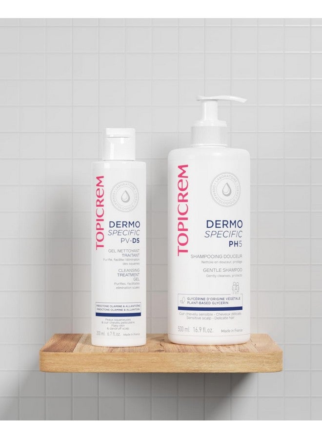 توبي كريم جل توبيكريم بي في المنظف 200 مل - Image 4