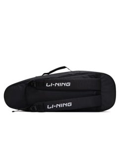 Li-Ning ABDS685 All Star Single Zip Polyester Badminton Kit Bag | Dedicated Compartments | Unisex - Men, Boys, Girls, Women  - Image 4