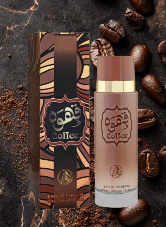 الفخر 8 قطع عطر قهوة 100مل - Image 2