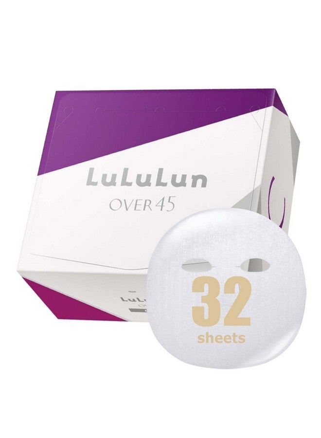 لولوون مجموعة أقنعة الوجه الورقية من لولولون، 32 قطعة، باللون الأزرق القزحي، للعناية اليومية بالبشرة المضادة للشيخوخة، وترطيب البشرة، للنساء والرجال، للعناية بالبشرة اليابانية العضوية والطبيعية. - Image 1