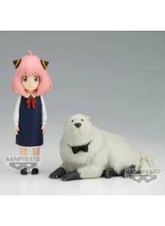 Bandai Banpresto SPY×FAMILY ～FAMILY PHOTO FIGURE～ANYA FORGER & BOND FORGER  - Image 1