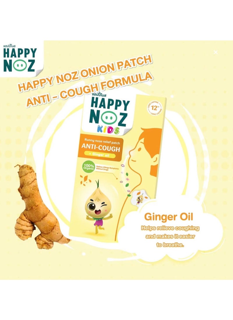 Happy Noz Happy Noz Anti Cough (Yellow) - Kids  - Image 3