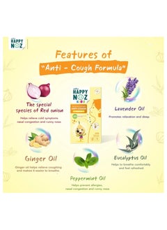 Happy Noz Happy Noz Anti Cough (Yellow) - Kids  - Image 4