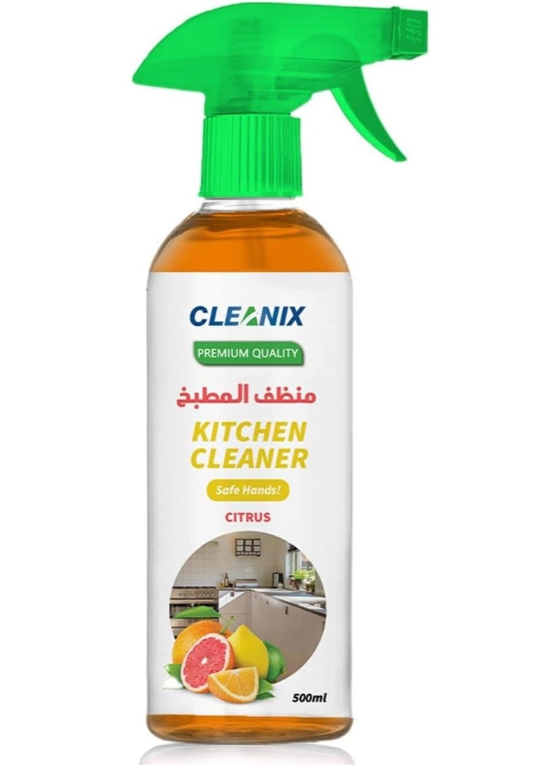 كلينيكس بخاخ منظف المطبخ كلينكس ٥٠٠ مل - بخاخ تنظيف متعدد الأسطح برائحة الحمضيات لأسطح العمل، والموقد، والحوض، والخزائن | مزيل قوي للدهون والشحوم | تركيبة آمنة لليدين لتنظيف المطبخ اليومي والحفاظ على النظافة والانتعاش - Image 1