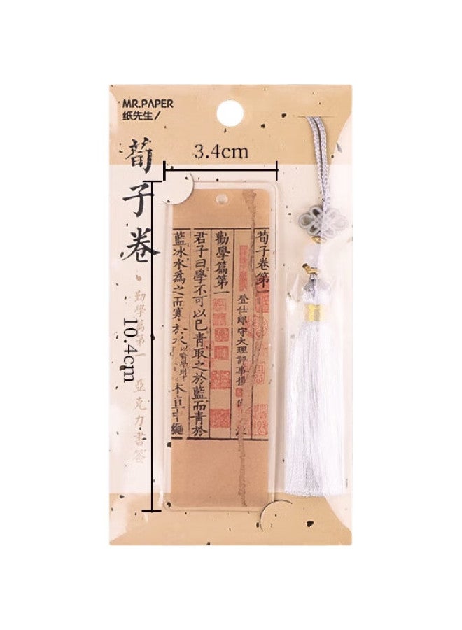 Tatanice Acrylic Bookmark, Creative Ancient Style Bookmark Decoration Card, Student Stationery, Birthday Gift For Classmates And Teachers, Party Favor, Xunzi Scroll - Image 3