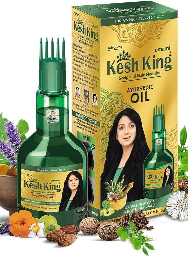 كيش كينج زيت الايورفيدا لطب الشعر وفروة الرأس أخضر 50 مل - Image 1
