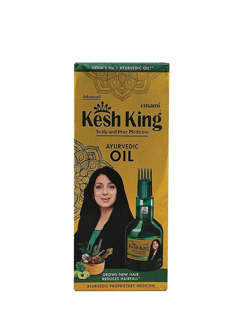 كيش كينج زيت الايورفيدا لطب الشعر وفروة الرأس أخضر 50 مل - Image 2