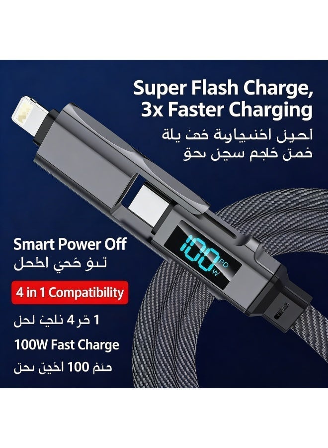 زهرة كابل شحن سريع رباعي الوظائف 100 واط مع عرض قوة الشحن - Image 1