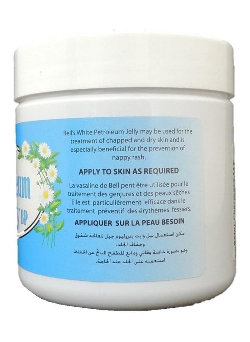 BELL'S White Petroleum Jelly (225 G)  - Image 2