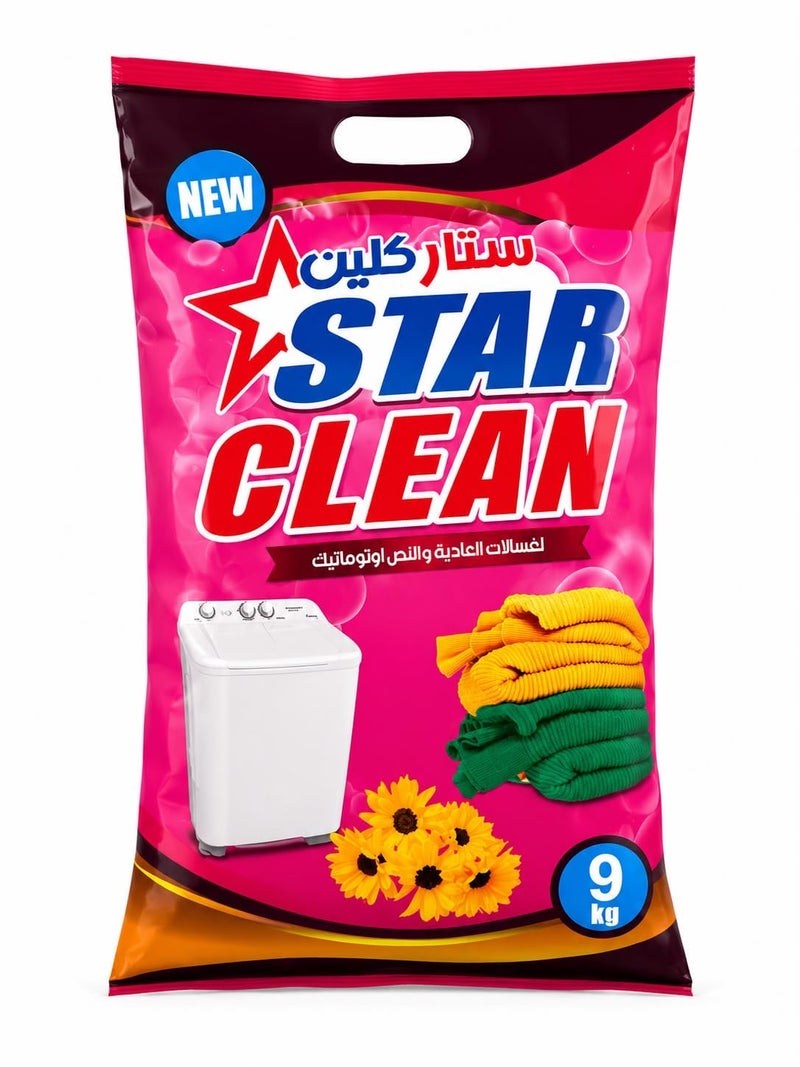 Star Clean Powder Detergent for Regular and Semi Automatic Washing Machines 9 kg