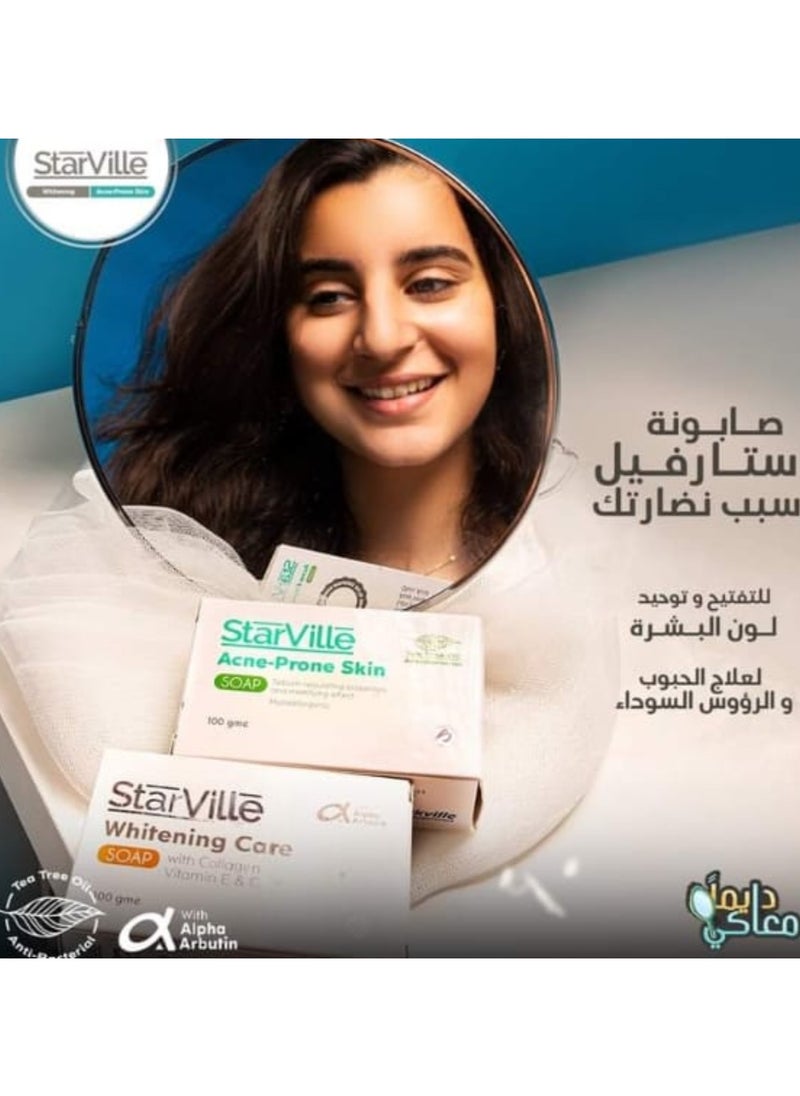 ستارفيل - صابون سترافيل للعناية بالتبييض بالكولاجين وفيتامين سي و اي  90 جم - Image 1