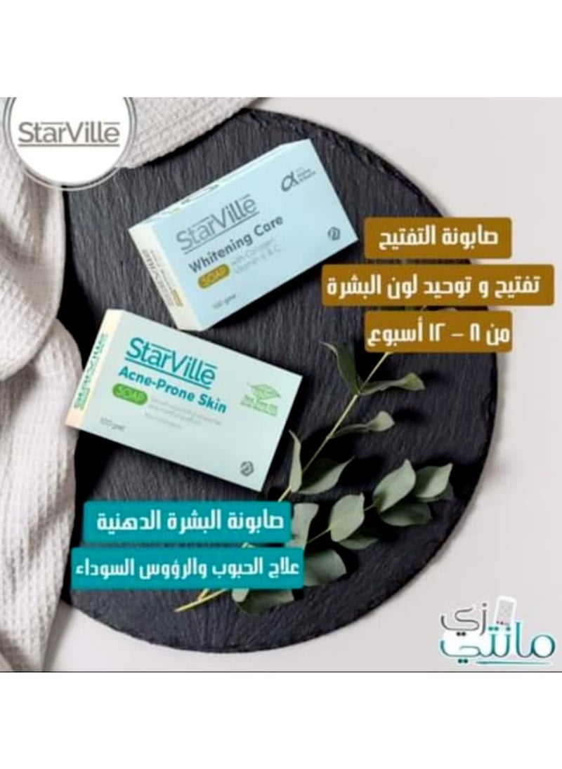 ستارفيل - صابون سترافيل للعناية بالتبييض بالكولاجين وفيتامين سي و اي  90 جم - Image 1
