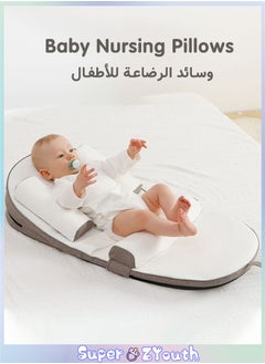 Super ZYouth Nursing Pillows for Breastfeeding, Baby Anti-Reflux Pillow with 0-30° Height Adjustable, Baby Lounger Nest, Relieves Vomiting Milk, Intestinal Colic, Side Rails  - Image 1