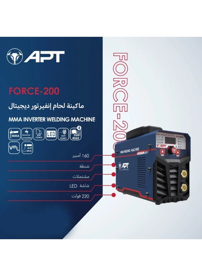 Apt Digital Inverter Welding Machine, Portable Case Type, 220V – 160A - Image 1