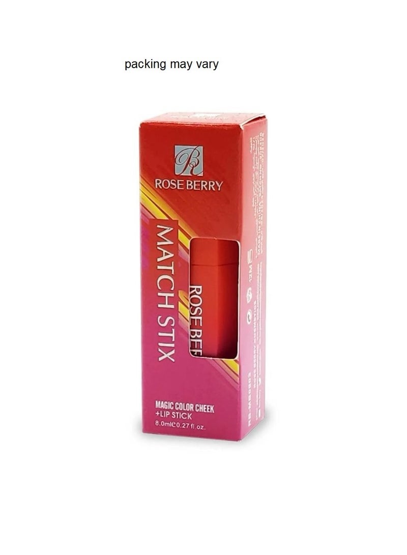 ROSE BERRY Magical cheek and lip tint - Image 1