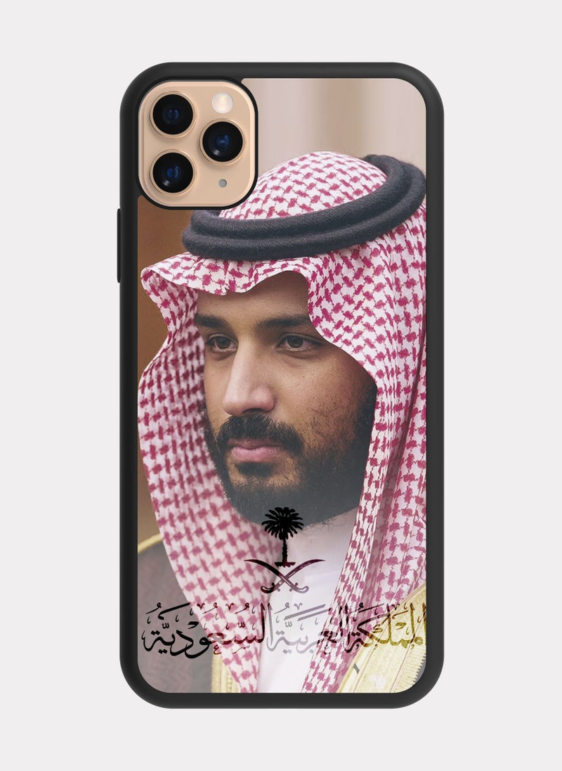 PXLAAT iPhone 11 Pro case cover MBS Prince Mohammed bin Salman - Image 1