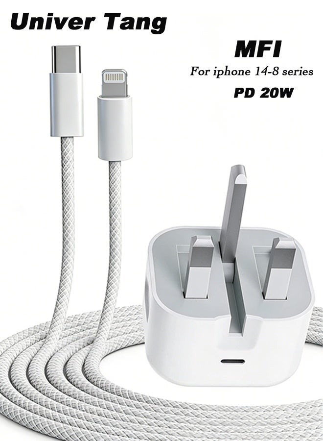يونيفيرتانج Univertang Pd Fast Charger With Mfi Certified usb-c To Lightning Cable lightning 2 M 20W