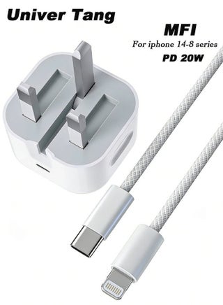 شاحن آيفون سريع 20W PD مع كابل USB-C إلى Lightning بطول 2 متر معتمد MFi – محول شحن حائط متوافق مع iPhone 14 Pro Max / 14 / 13 / 12 / 11 / XR / XS / X / SE 2020 و iPad - view 2