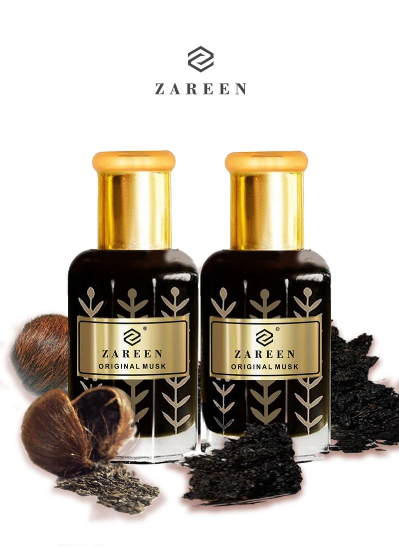 زارين - مسك الأسود الأصلي - Image 1