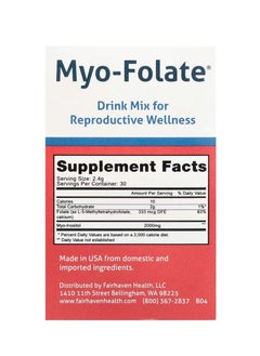 fairhaven health Myo-Folate Drink Mix for Reproductive Wellness Unflavored 30 Packets 2.4 g Each  - Image 2