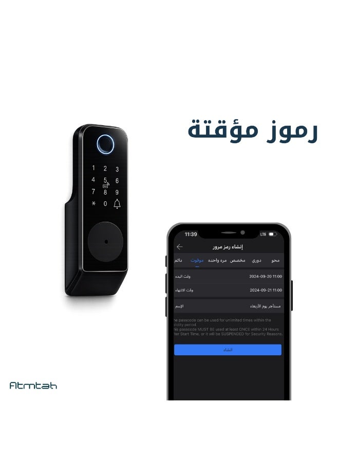 Atmtah Smart Lock, Outdoor Weatherproof Smart Door Lock, Fingerprint Door Lock, Arabic Language Support, Handles Saudi Weather, TTLock App Control, 5 Ways to Unlock: App/Fingerprint/NFC Card/Passcode/Key (X7) - Image 5