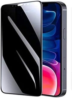 Generic For iphone 12 pro privacy full glass screen protector - black 