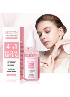 4 in 1 Facial serum-Anti Aging Face Serum with Vitamin C, Niacinamide,Hyaluronic Acid, Vitamin E 30ml
