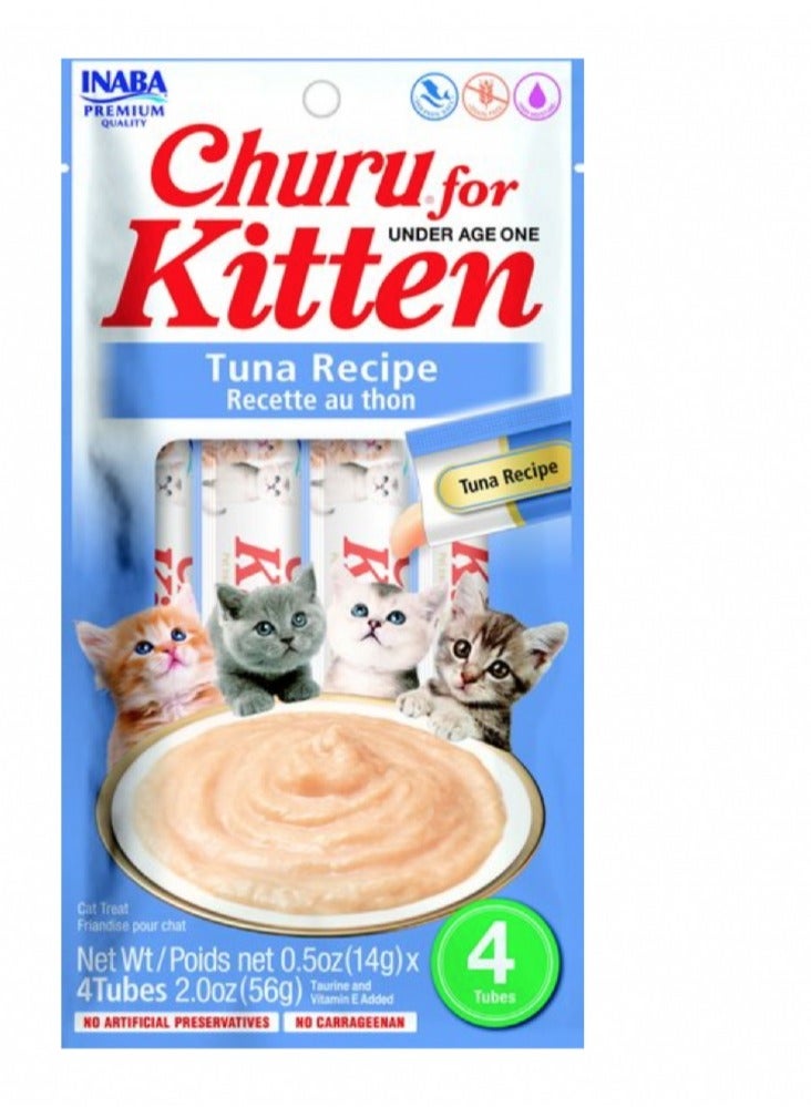 إينابا تشورو مكافات التونا للقطط الصغيرة (4 × 14 جرام) - Image 1