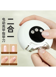 Portable Electric Nail Grinder - Automatic Nail Polishing Machine - pzsku/Z374D6C6962DB12E9DB69Z/45/_/1740560492/82504b67-959b-470c-9c76-9b65f283b719