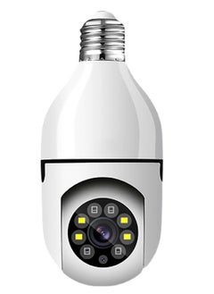 1080P Wireless Tovnet Wifi Pan/Tilt Light Bulb Security Camera, 360 Degrees 3.0MP Cam Home Surveillance CCTV Panoramic IP Camera, with Night Vision, Two Way Audio, Smart Motion Detection