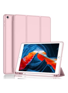 iPad 9th/8th/7th Generation case (2021/2020/2019) iPad 10.2-Inch Case with Pencil Holder [Sleep/Wake] Slim Soft TPU Back Smart Magnetic Stand Protective Cover Cases