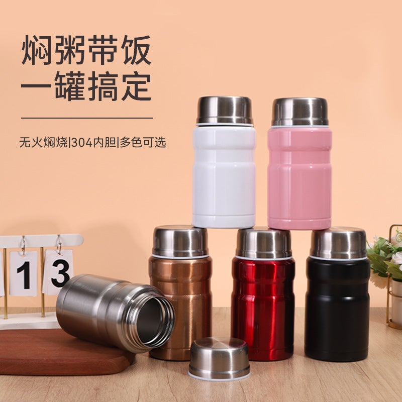 304 Stainless Steel Stew Pot For Cooking Porridge, Large Capacity Vacuum Insulated Cup, Outdoor Portable Insulated Stew Pot - Image 2
