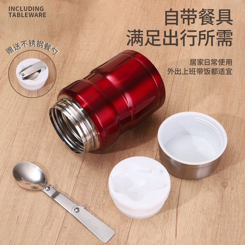304 Stainless Steel Stew Pot For Cooking Porridge, Large Capacity Vacuum Insulated Cup, Outdoor Portable Insulated Stew Pot - Image 4