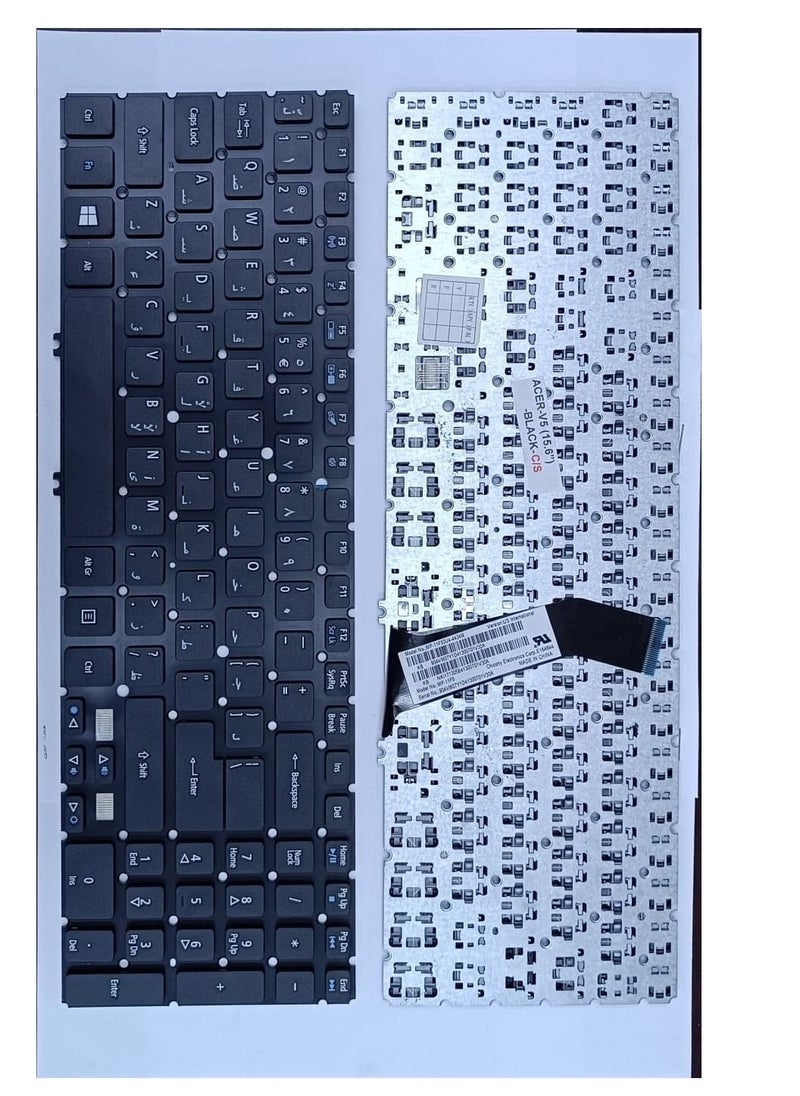 CS - Acer Aspire V5 V5-531 V5-531G V5-531P - Image 1