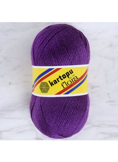 Kartopu Flora K725 5 Pieces Booties Yarn Eggplant Purple 