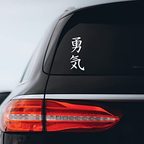 Bargain Max Decals ملصق شجاعة كانجي ياباني لدفتر السيارة واللابتوب 2.5" × 6" (أبيض) - Image 1