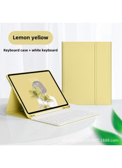 Generic Keyboard Leather Mouse-Color:Vibrant Orange + White Keyboard-Product Type:ipad Pro13 2024  - Image 1