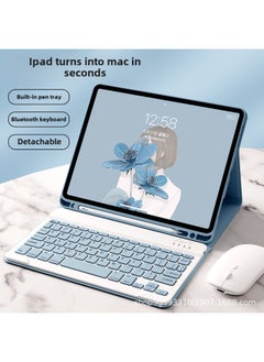 Generic Keyboard Leather Mouse-Color:Vibrant Orange + White Keyboard-Product Type:ipad Pro13 2024  - Image 2