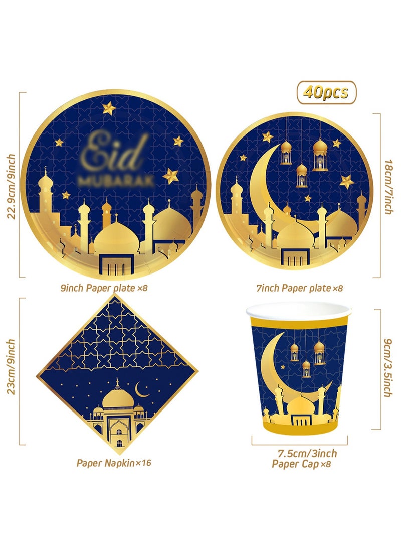 LOOPITYS 40 Pieces Eid Ramadan Mubarak Tableware Set, Ramadan Tableware Kit Includes Paper Plates Napkins Cups  for 8 Guests Eid Ramadan Party Supplies - Image 2