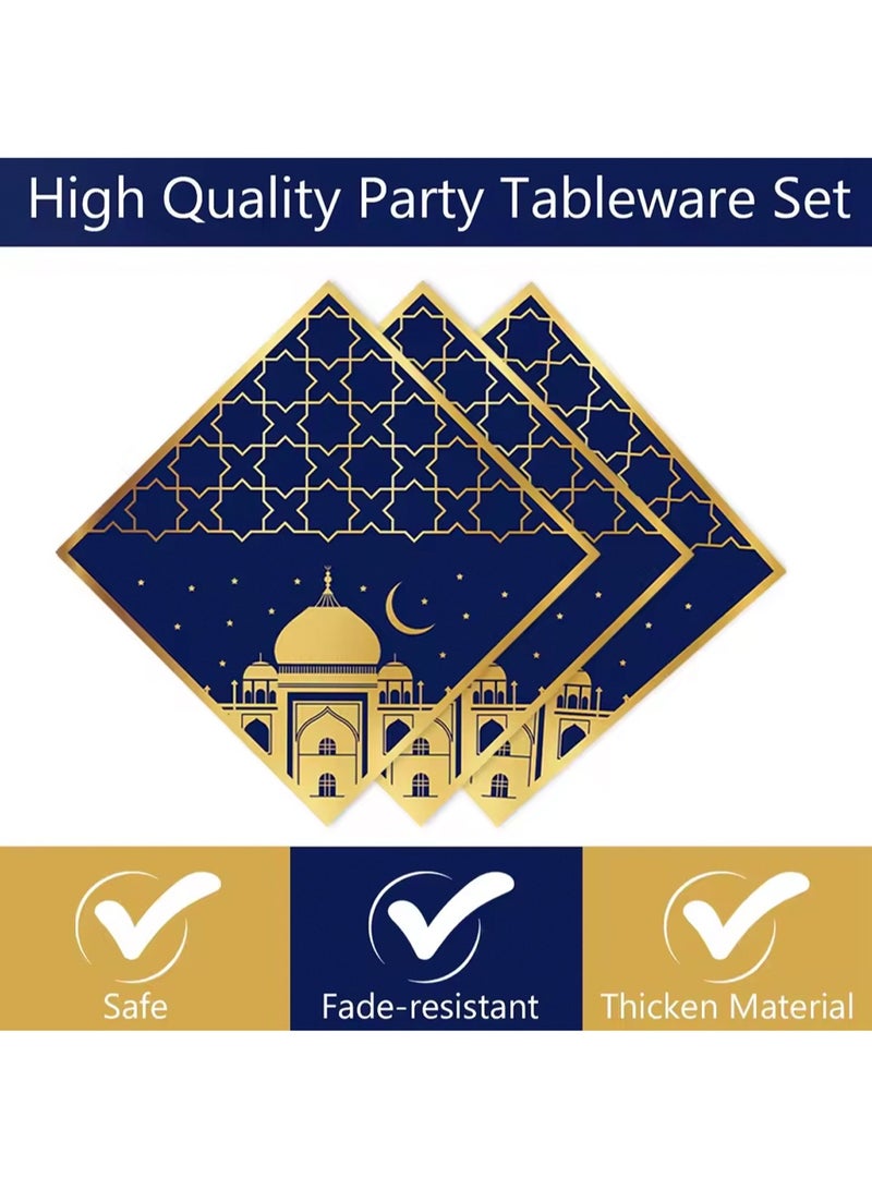 LOOPITYS 40 Pieces Eid Ramadan Mubarak Tableware Set, Ramadan Tableware Kit Includes Paper Plates Napkins Cups  for 8 Guests Eid Ramadan Party Supplies - Image 5
