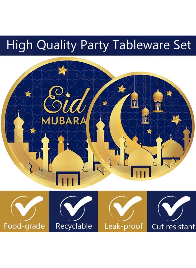 LOOPITYS 40 Pieces Eid Ramadan Mubarak Tableware Set, Ramadan Tableware Kit Includes Paper Plates Napkins Cups  for 8 Guests Eid Ramadan Party Supplies - Image 4