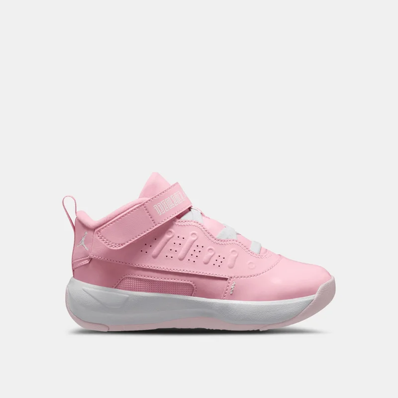 Kids' Max Aura 7 Shoes