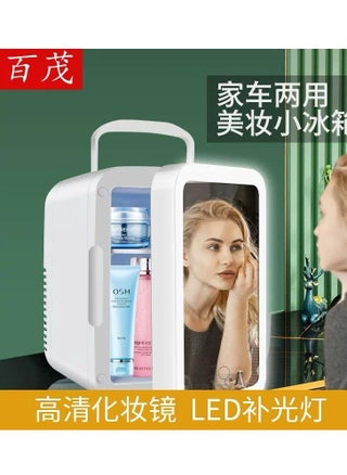 The portable universal makeup and beverage refrigerator Comes with distinctive specifications, such as External LED lighting: for external lighting to facilitate its use in dark places - pzsku/Z3751129CABD6655F521AZ/45/_/1729530375/ae9faef6-8ffb-47e8-ad2a-f034ffeb1e79