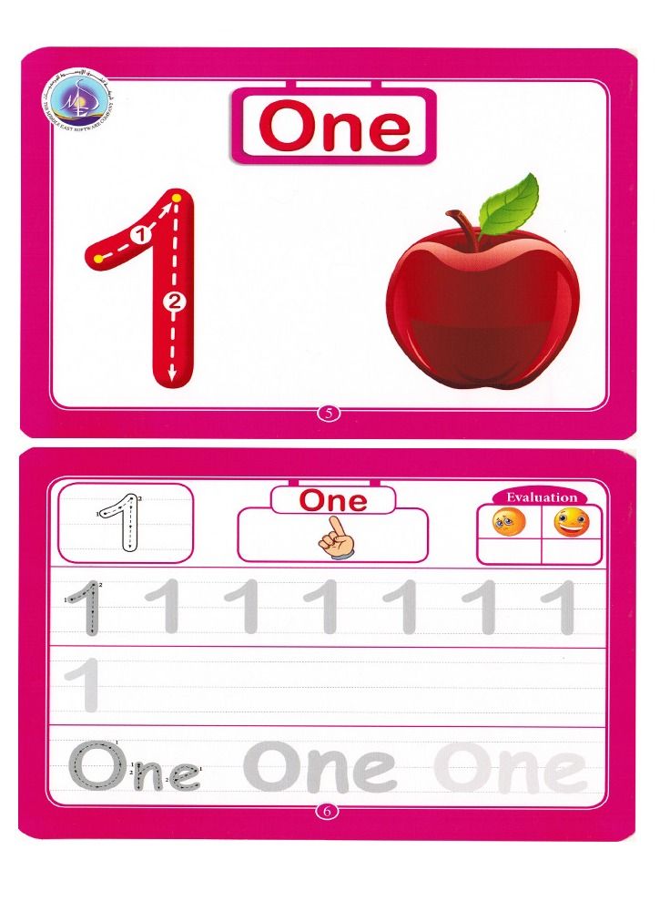 فلاش بطاقات تعليم الارقام الانجليزية للصغار - Image 2