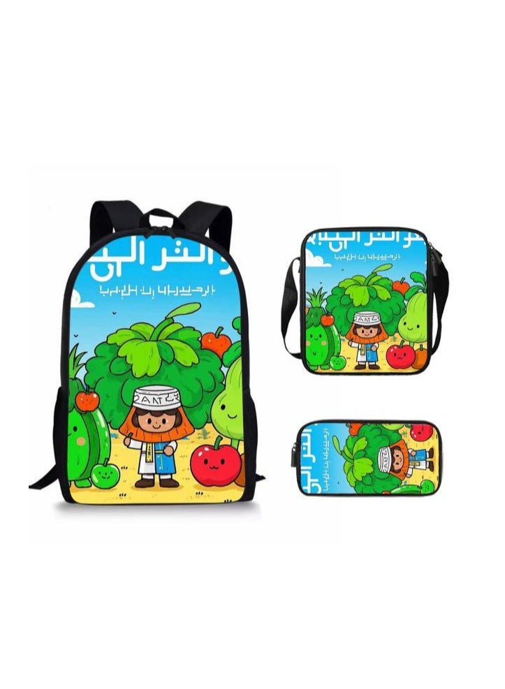 حقيبة مدرسية عالمية من ثلاث قطع على الطراز الكرتوني - 1031 - Image 1